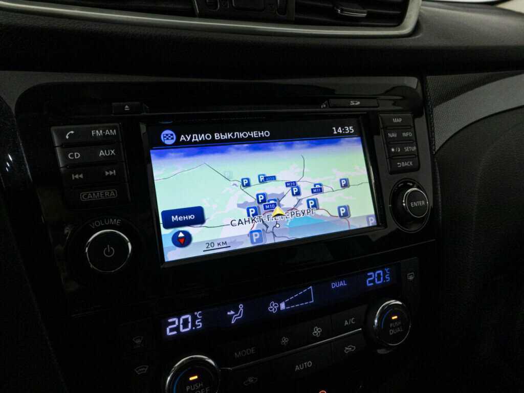 Nissan X-Trail б/у, 2015, Вариатор. Фото: #14