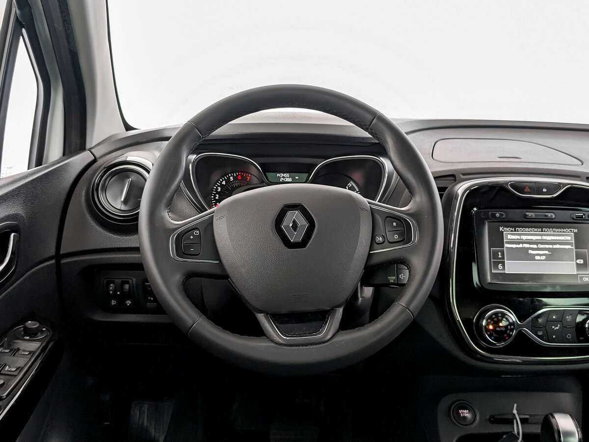 Renault Kaptur б/у, 2019, Автоматическая. Фото: #15