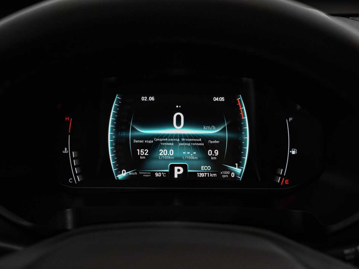 Chery Tiggo 7 Pro б/у, 2023, Вариатор. Фото: #23