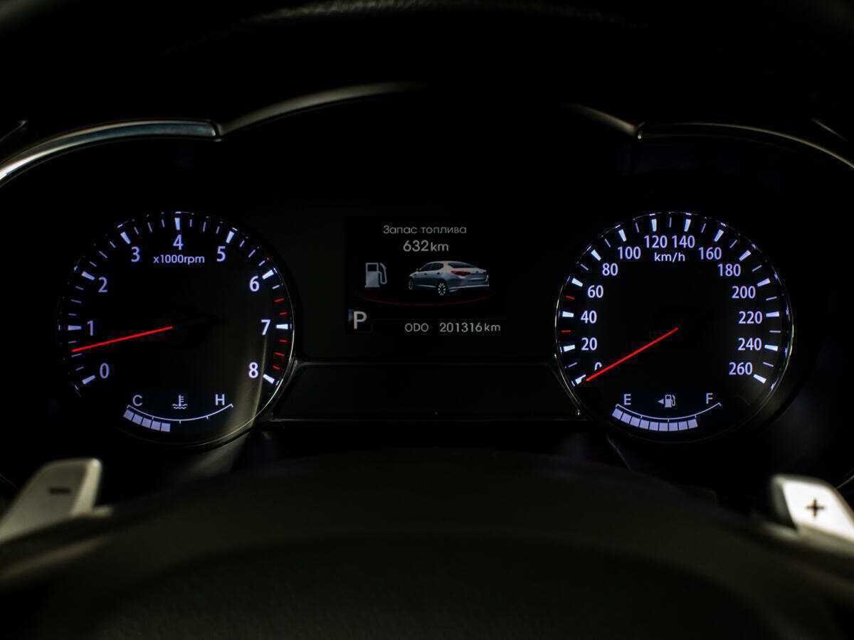 Kia Optima б/у, 2012, Автоматическая. Фото: #9