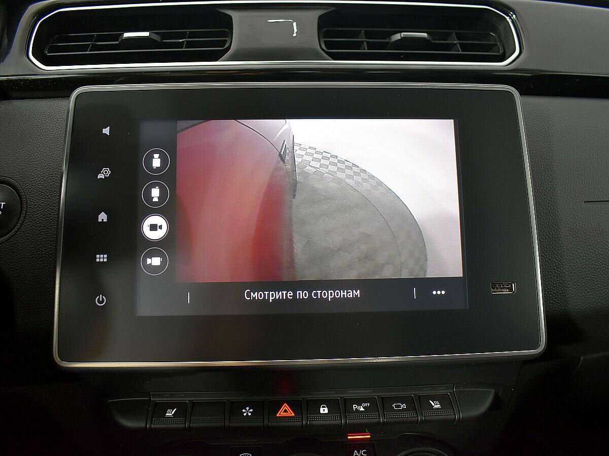 Renault Arkana б/у, 2019, Вариатор. Фото: #13