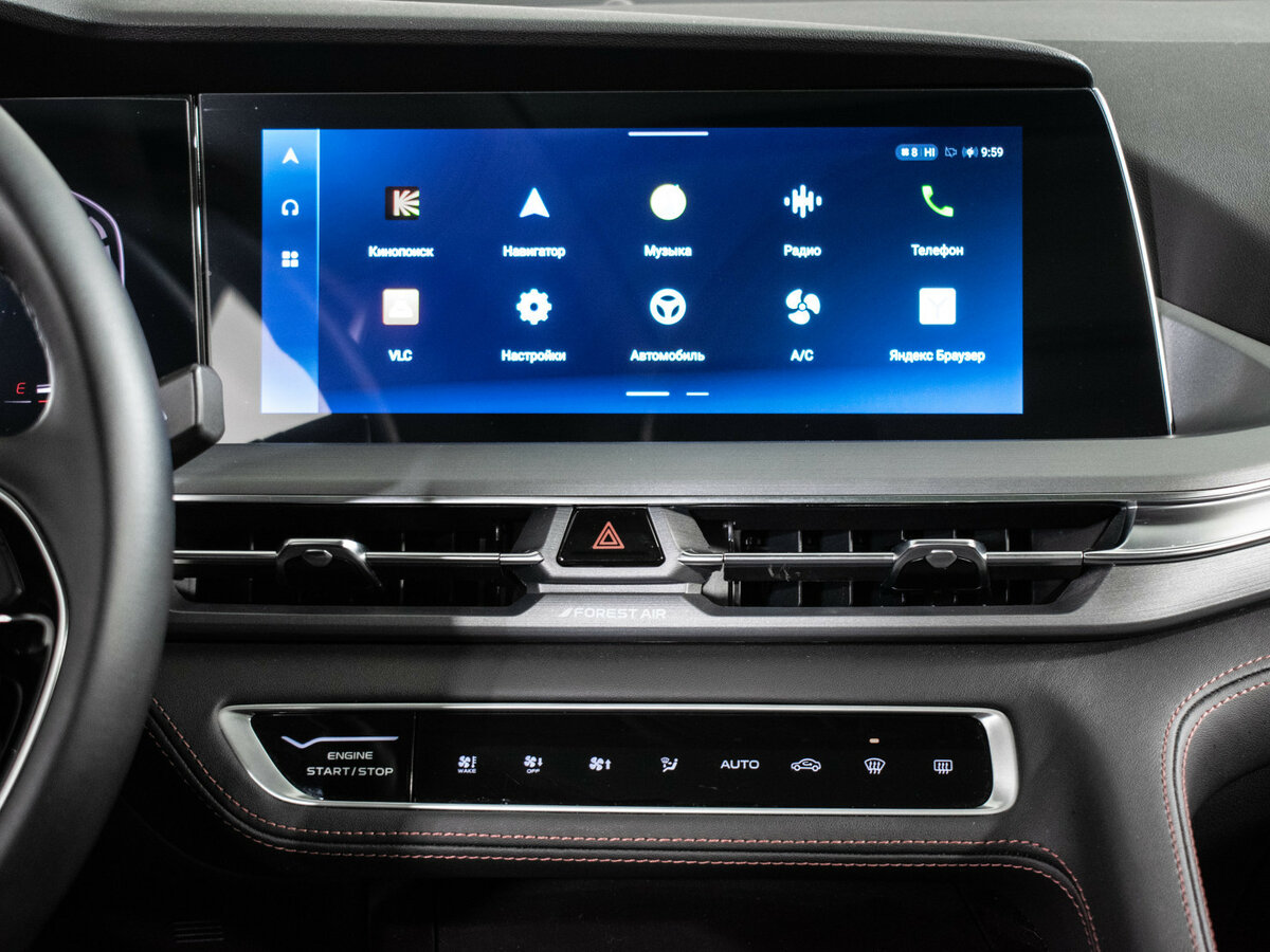 Changan CS75 Plus б/у, 2023, Автоматическая. Фото: #14