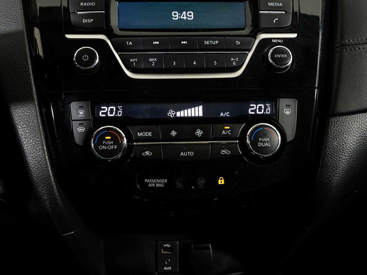 Nissan Qashqai б/у, 2019, Вариатор. Фото: #10