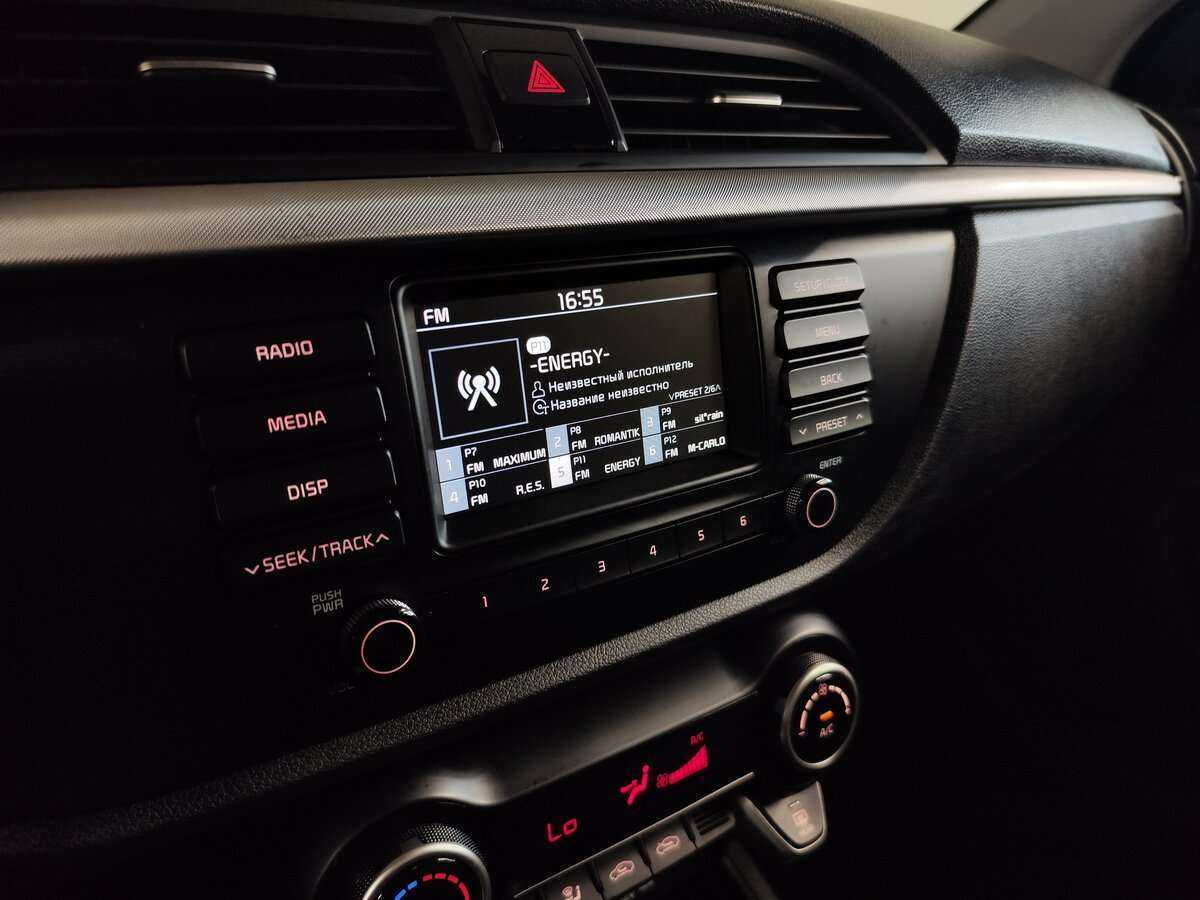 Kia Rio б/у, 2020, Механическая. Фото: #9