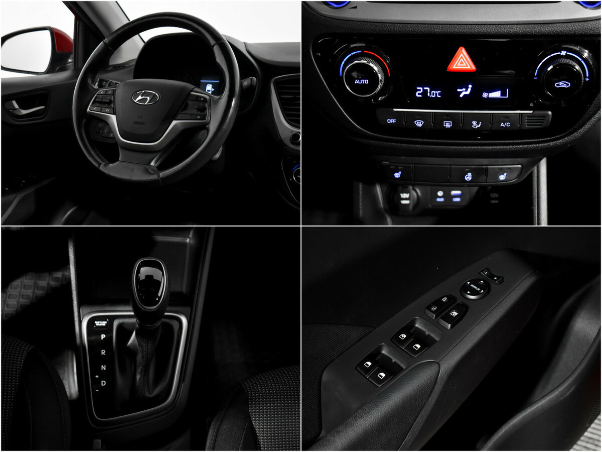 Hyundai Solaris б/у, 2017, Автоматическая. Фото: #14