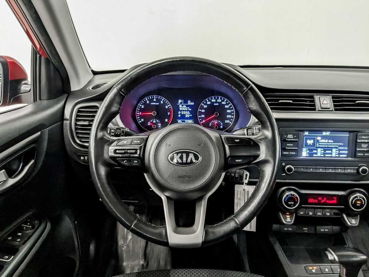 Kia Rio б/у, 2021, Автоматическая. Фото: #18