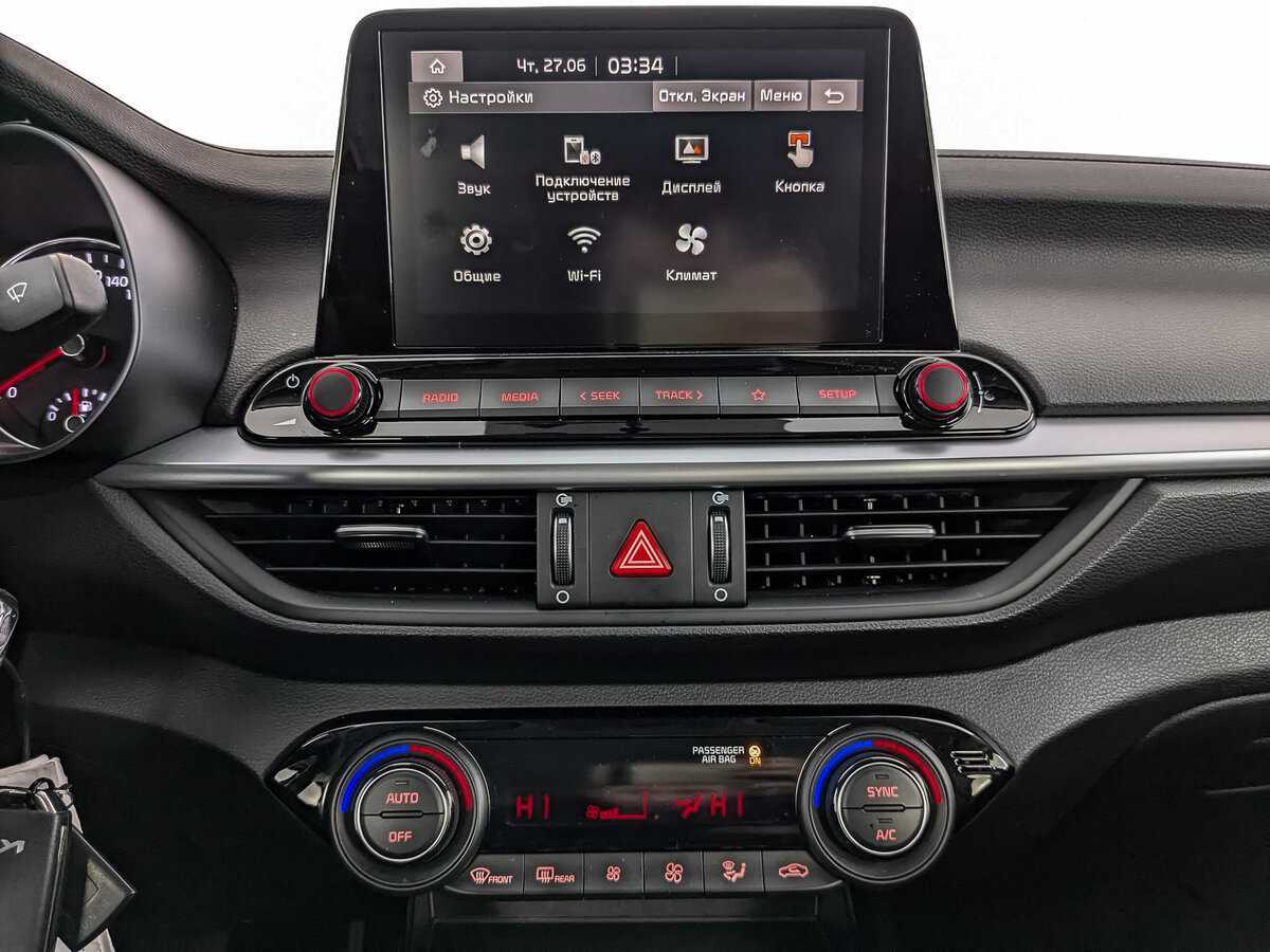 Kia Cerato б/у, 2021, Автоматическая. Фото: #12