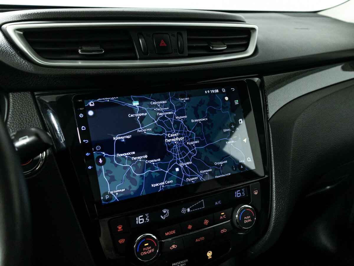 Nissan X-Trail б/у, 2017, Вариатор. Фото: #12