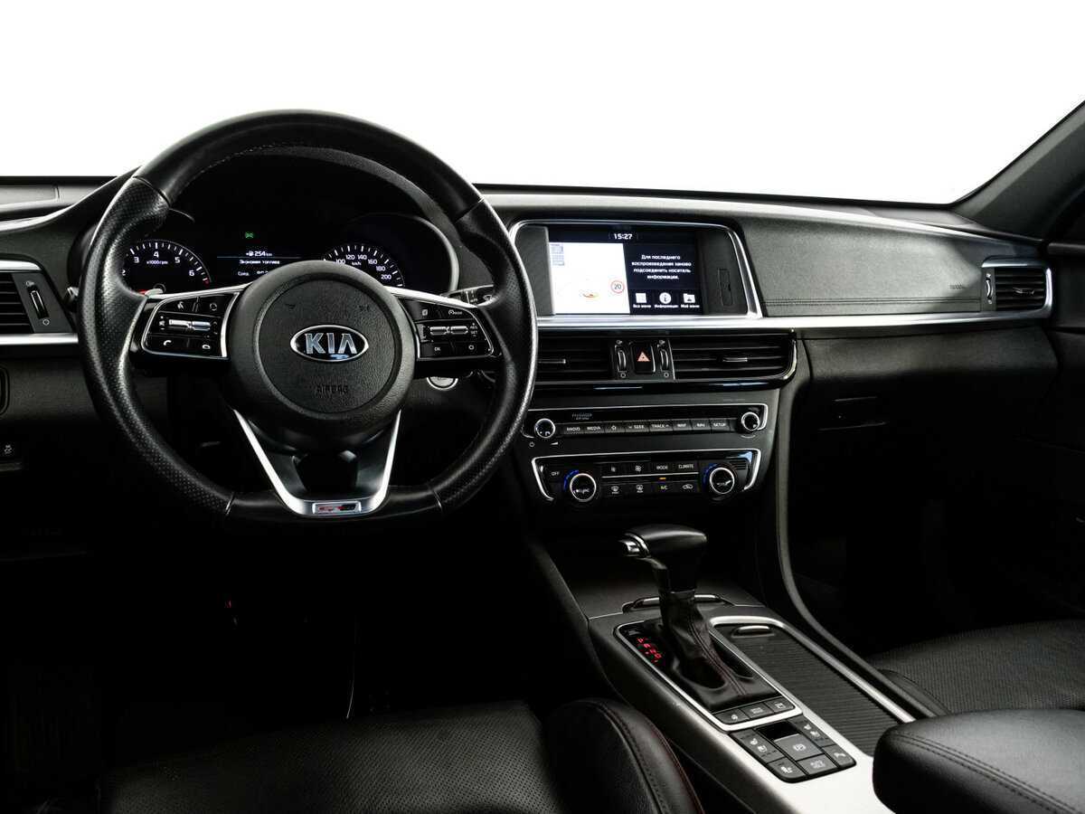 Kia Optima б/у, 2020, Автоматическая. Фото: #8