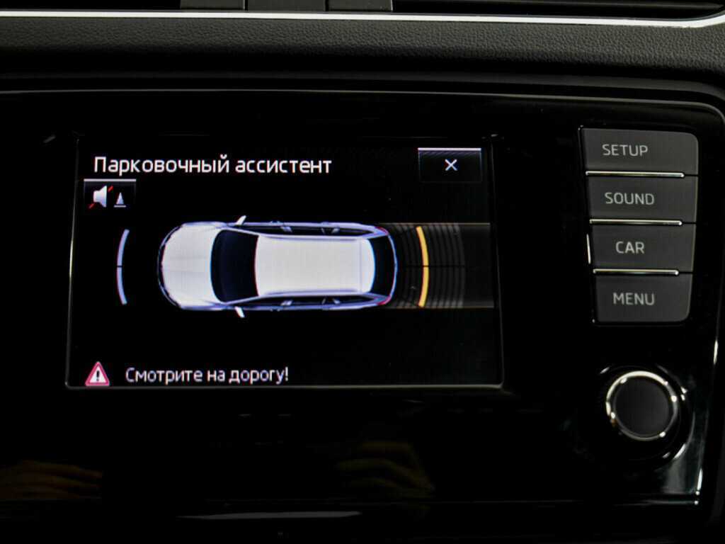 Skoda Octavia б/у, 2014, Роботизированная. Фото: #13