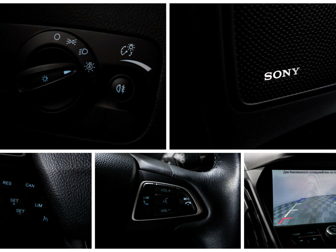 Ford Kuga б/у, 2018, Автоматическая. Фото: #12