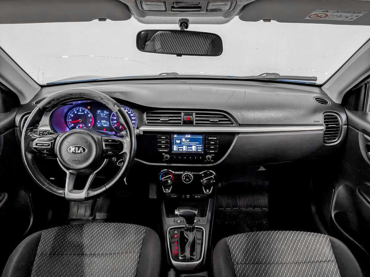 Kia Rio б/у, 2020, Автоматическая. Фото: #13