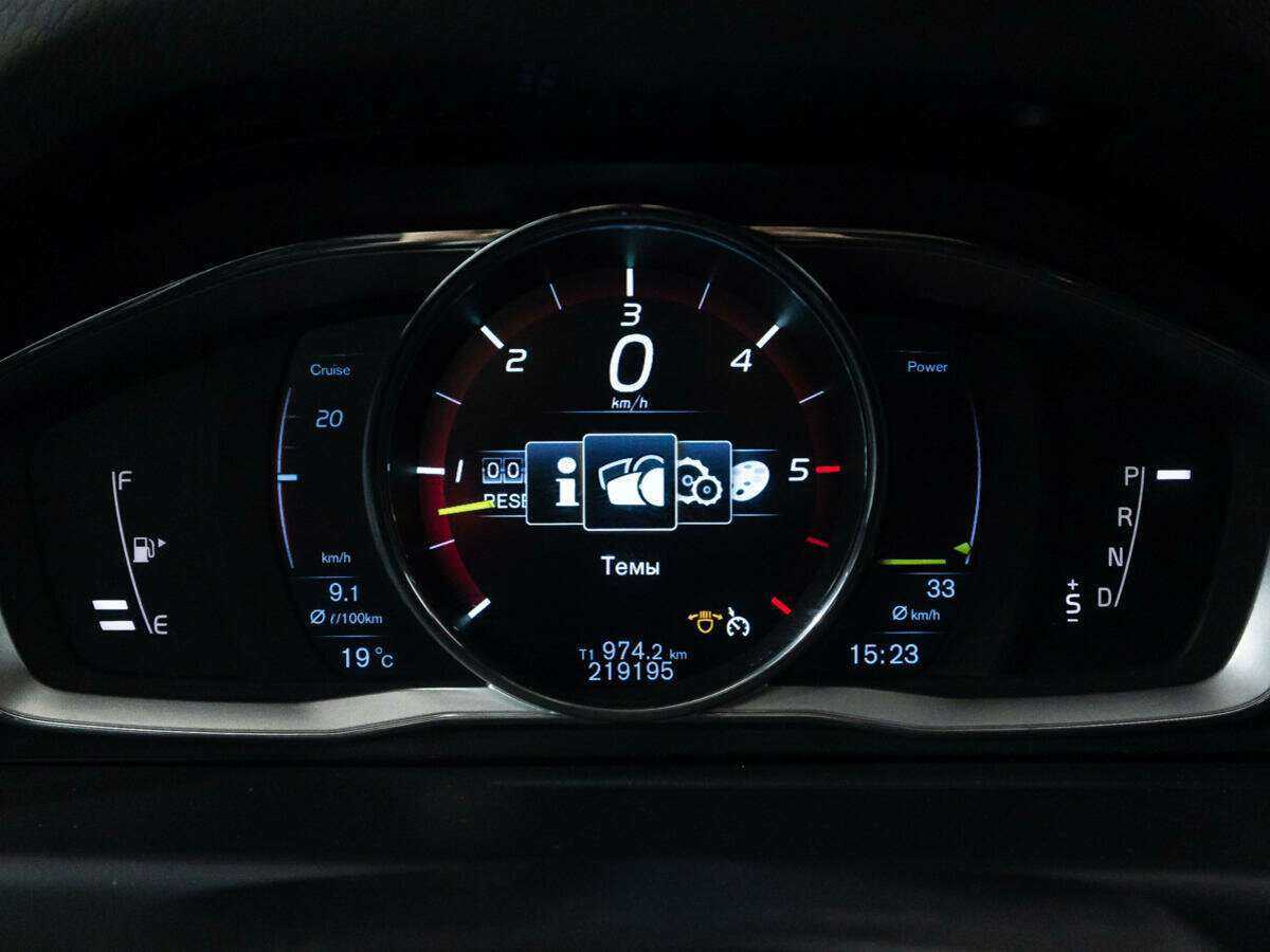 Volvo XC70 б/у, 2014, Автоматическая. Фото: #11