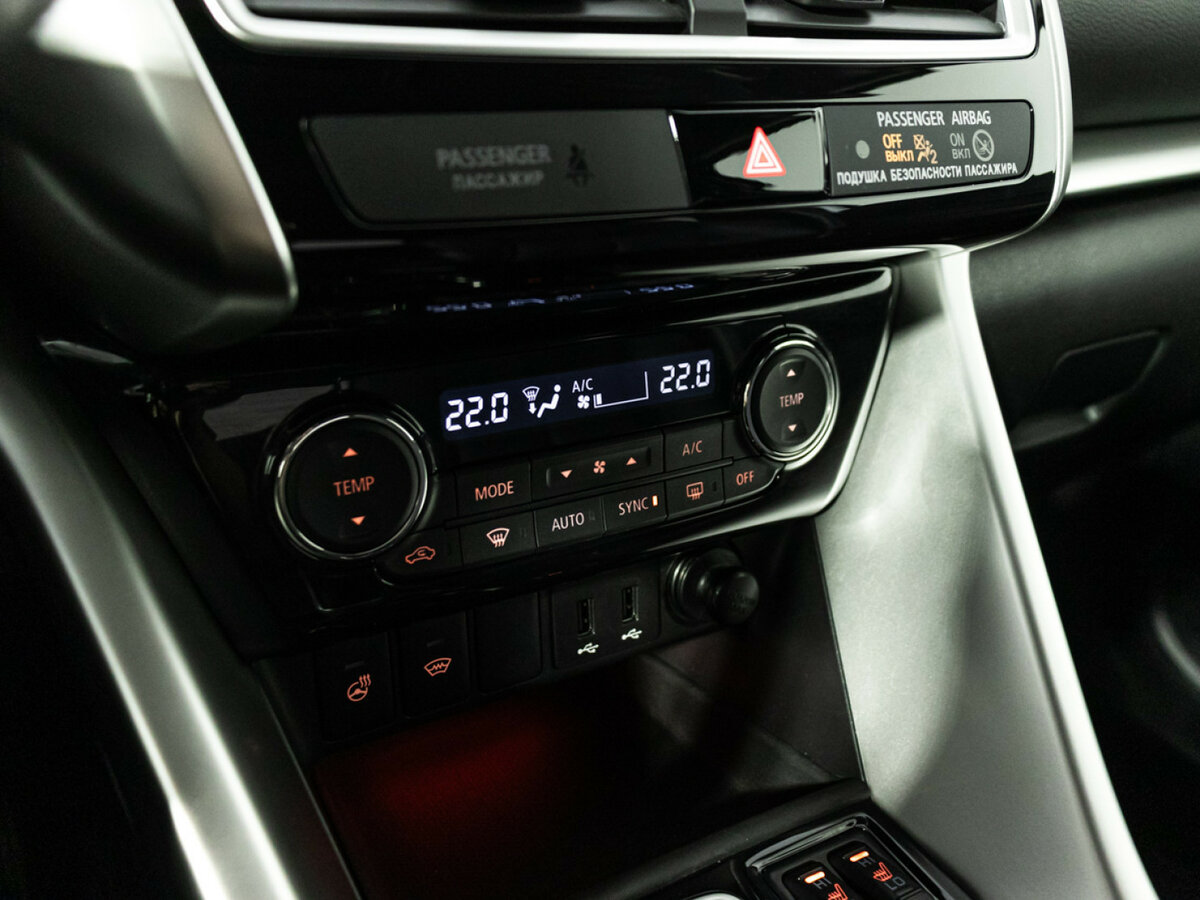 Mitsubishi Eclipse Cross б/у, 2018, Вариатор. Фото: #15