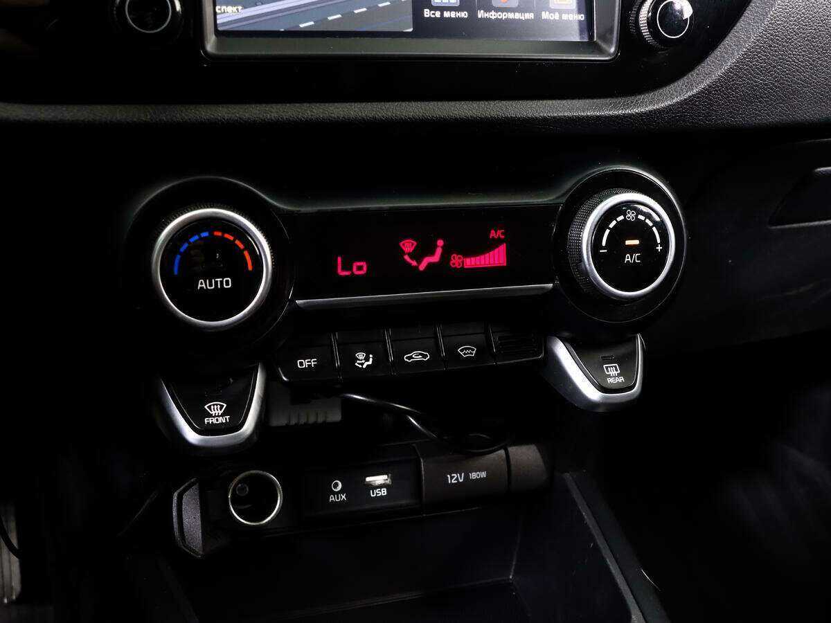 Kia Rio б/у, 2018, Автоматическая. Фото: #11