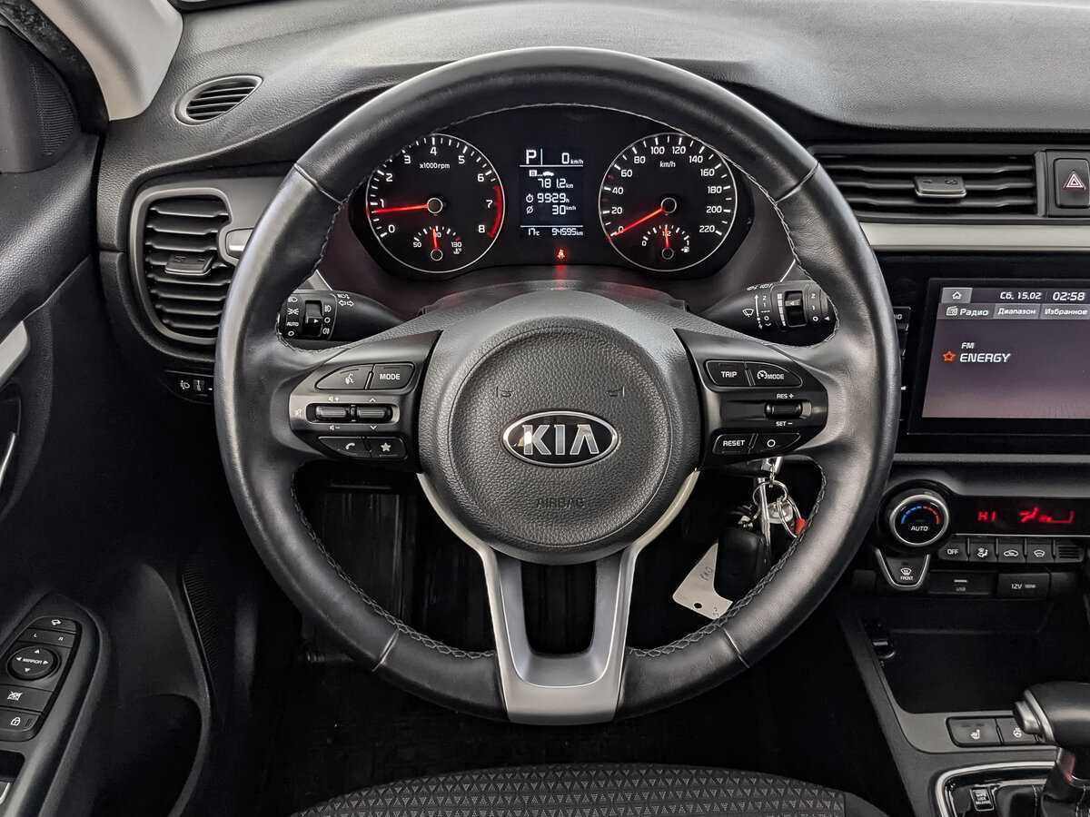 Kia Rio б/у, 2020, Автоматическая. Фото: #21