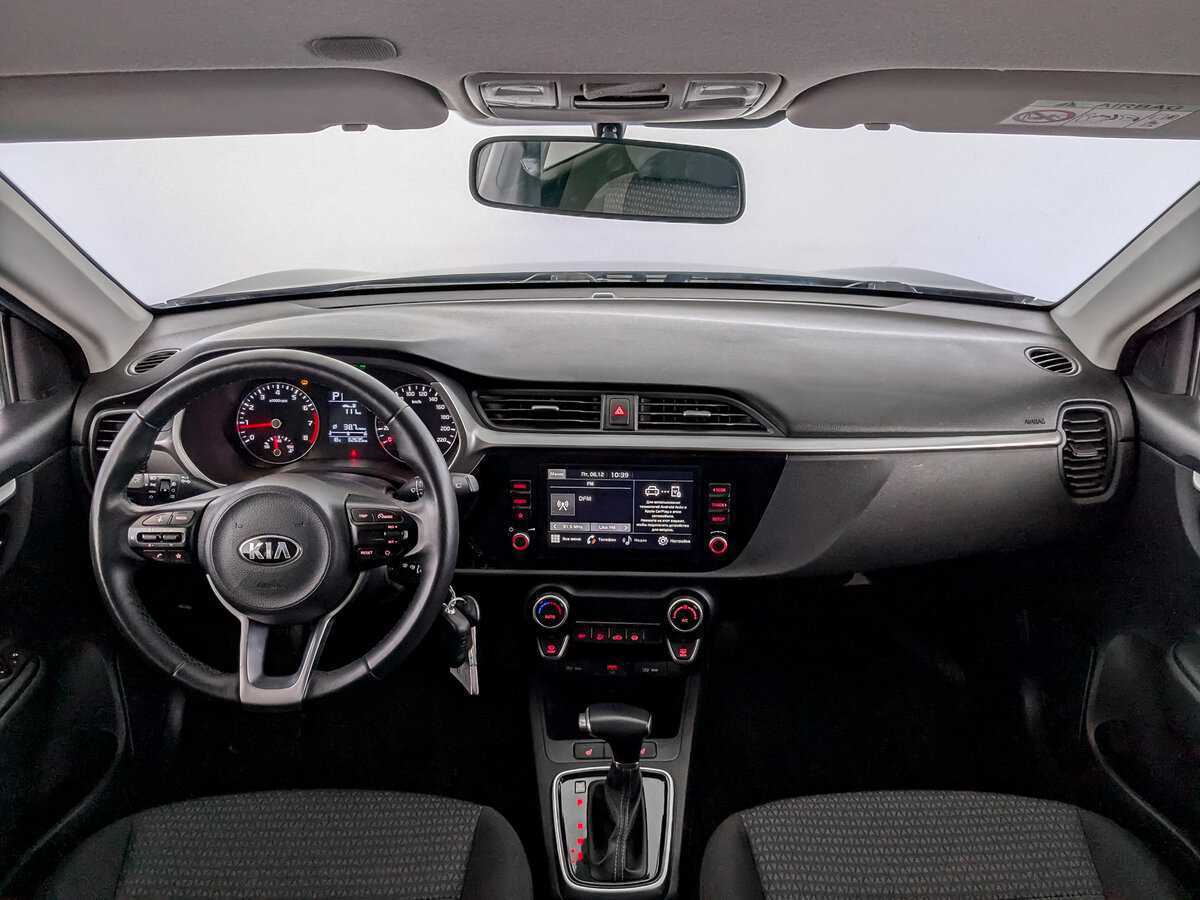 Kia Rio б/у, 2021, Автоматическая. Фото: #13