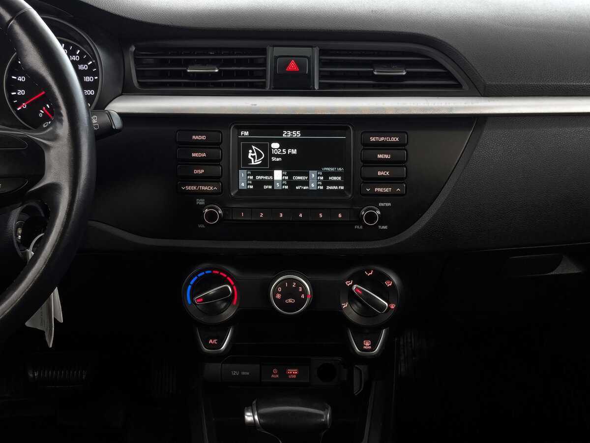 Kia Rio б/у, 2019, Автоматическая. Фото: #12