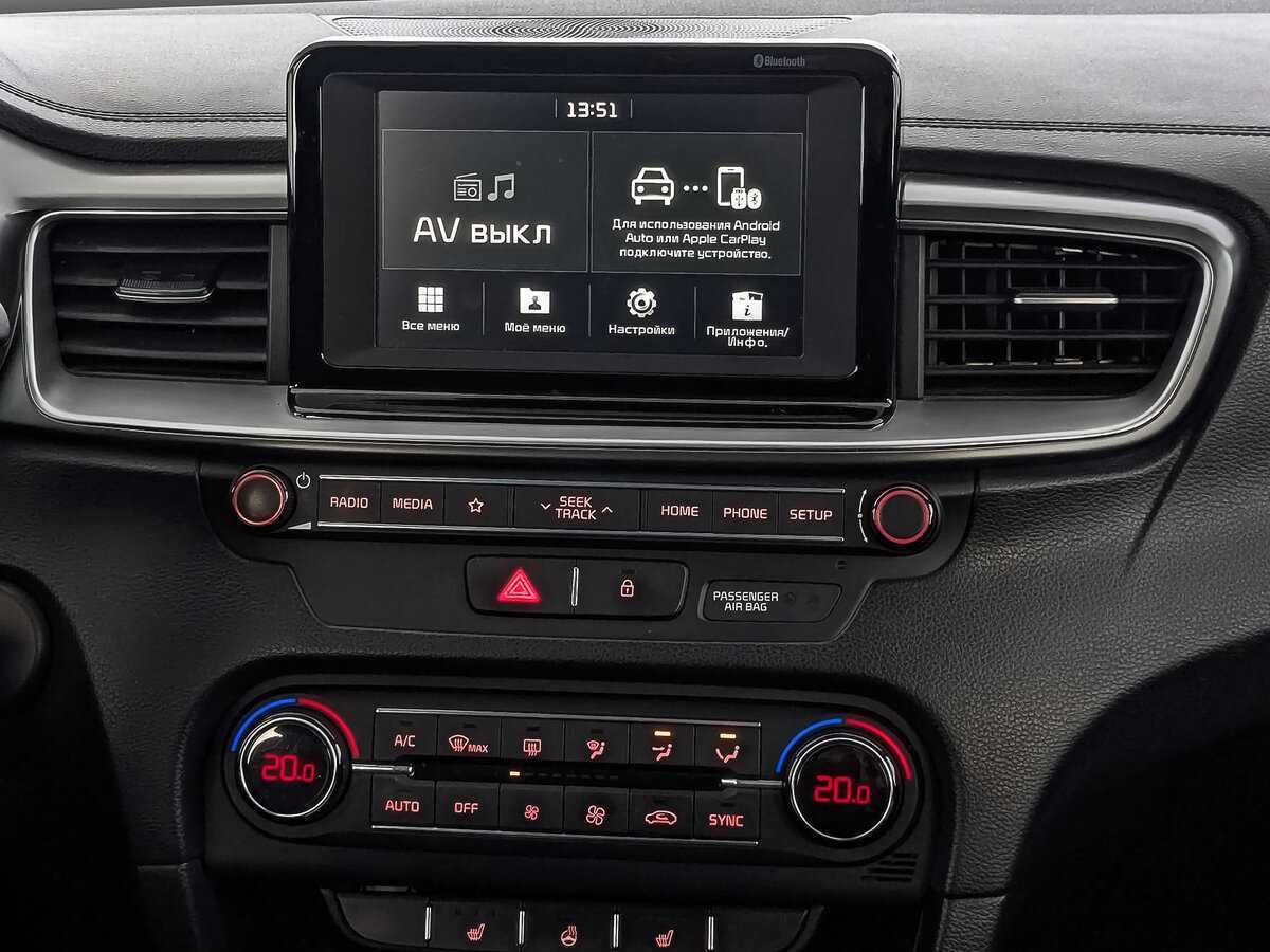 Kia Ceed б/у, 2019, Автоматическая. Фото: #14