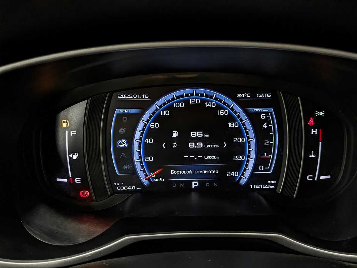 Geely Atlas б/у, 2019, Автоматическая. Фото: #13