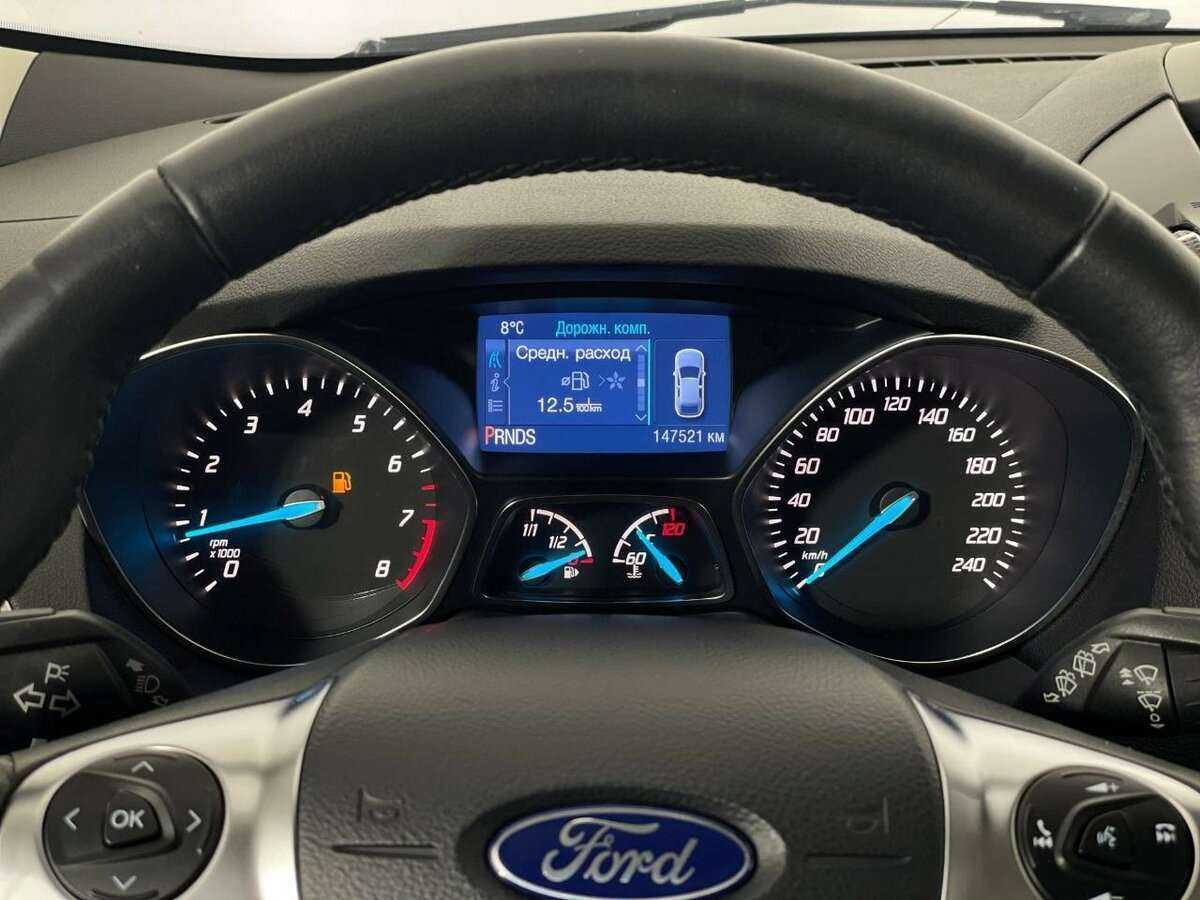 Ford Kuga б/у, 2015, Автоматическая. Фото: #9