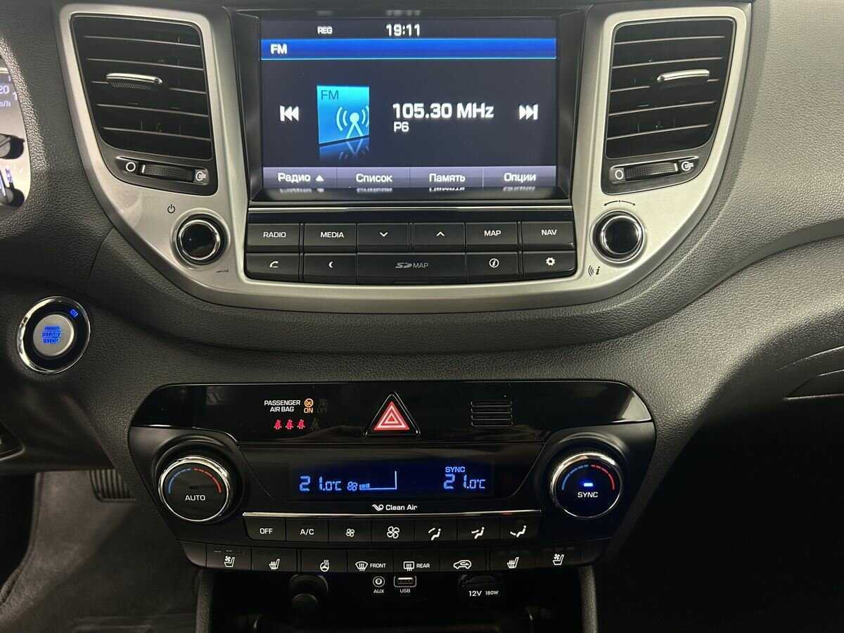 Hyundai Tucson б/у, 2016, Автоматическая. Фото: #11