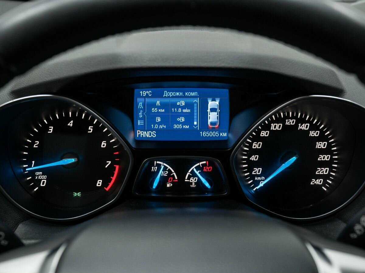 Ford Kuga б/у, 2015, Автоматическая. Фото: #21