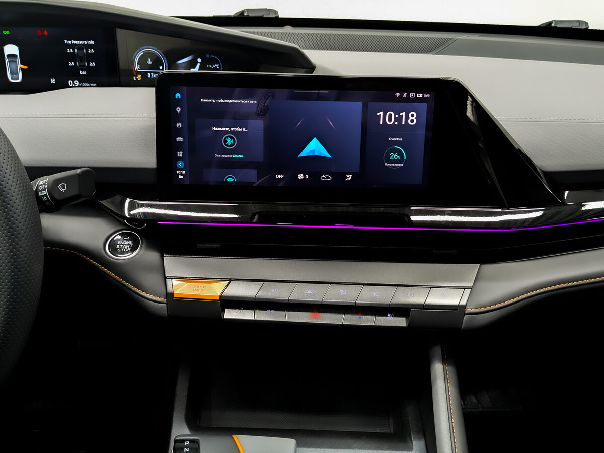 Changan UNI-V б/у, 2023, Роботизированная. Фото: #14