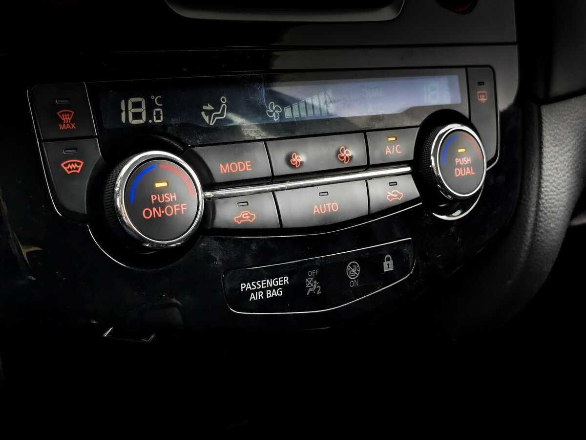 Nissan Qashqai б/у, 2019, Вариатор. Фото: #20