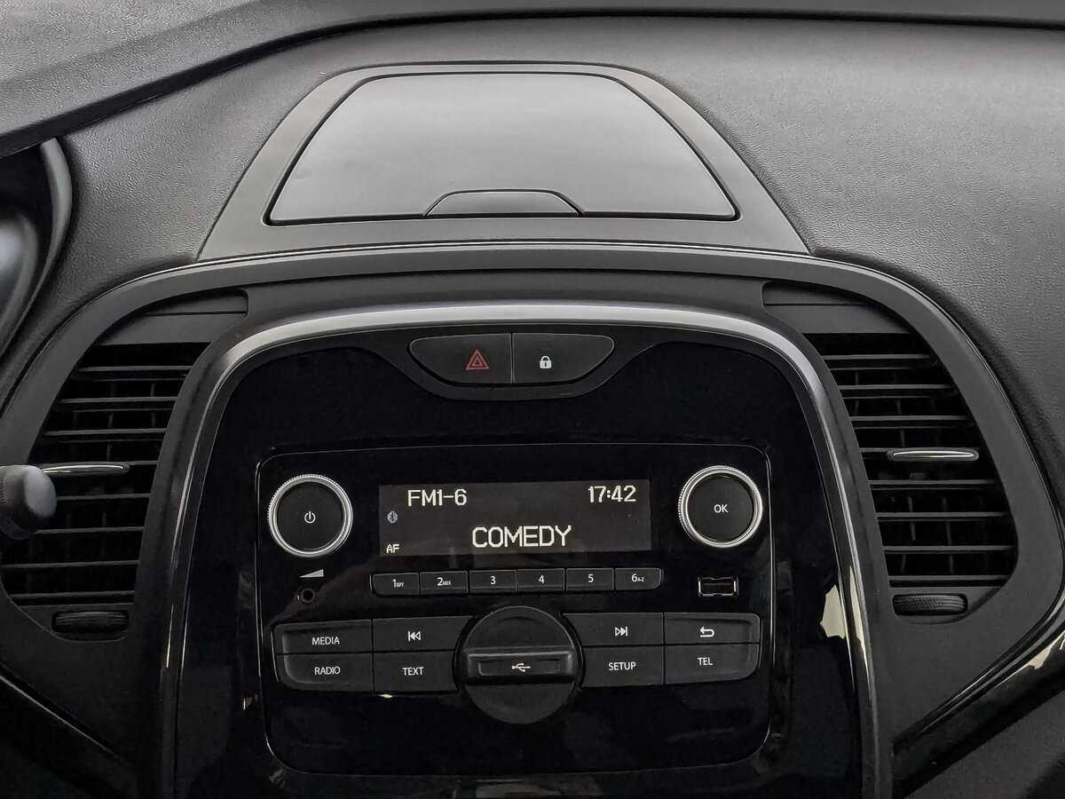 Renault Kaptur б/у, 2021, Вариатор. Фото: #16