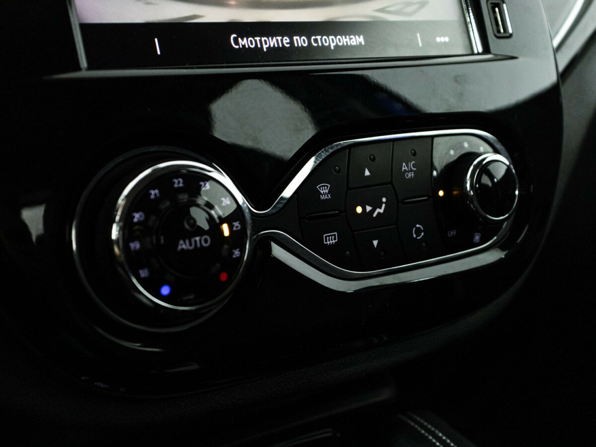 Renault Kaptur б/у, 2021, Вариатор. Фото: #15