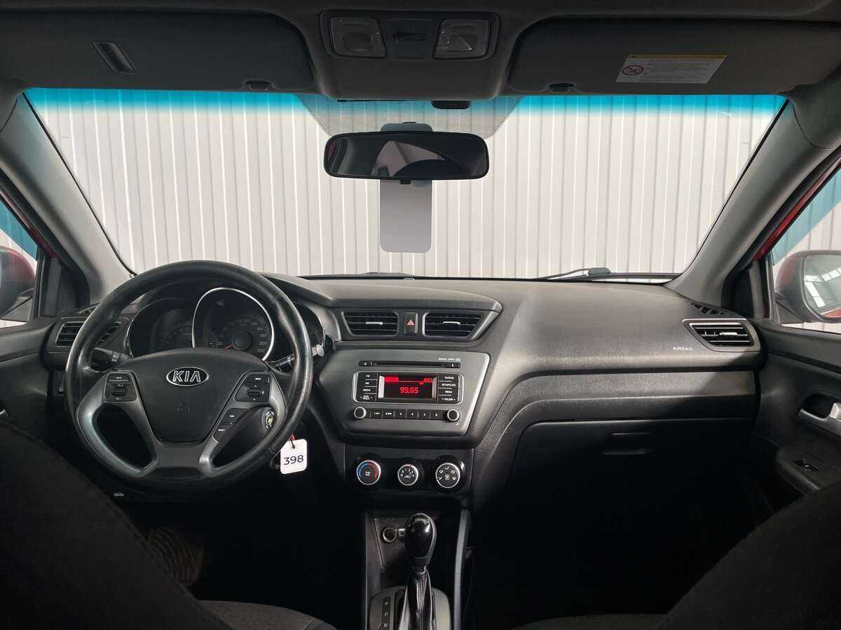 Kia Rio б/у, 2015, Автоматическая. Фото: #8