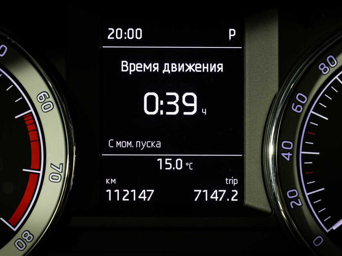 Skoda Octavia б/у, 2019, Роботизированная. Фото: #15