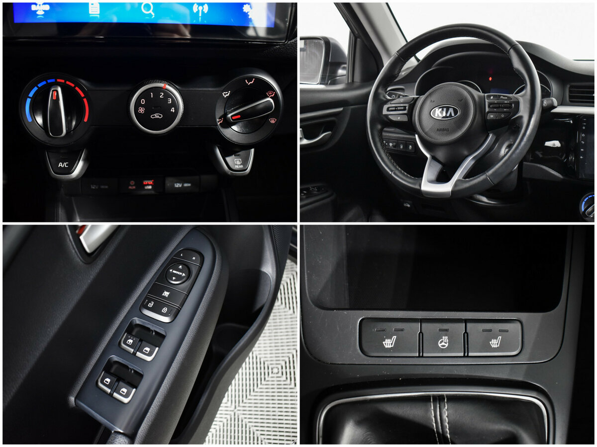 Kia Rio б/у, 2020, Механическая. Фото: #15