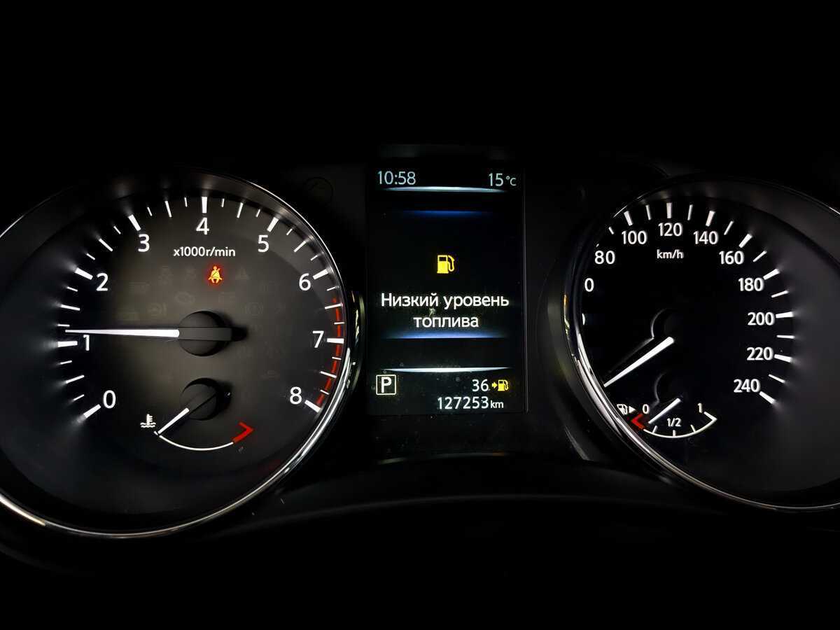 Nissan X-Trail б/у, 2017, Вариатор. Фото: #12