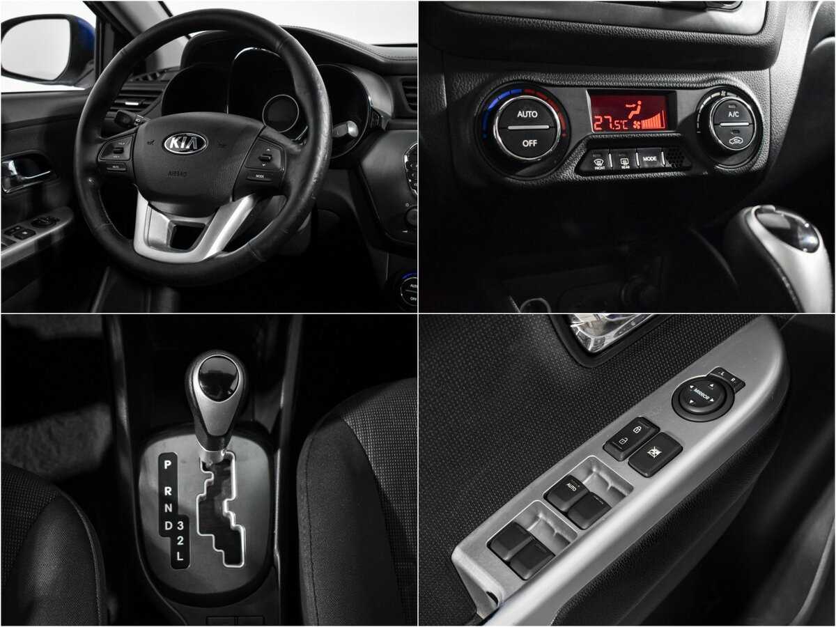 Kia Rio б/у, 2013, Автоматическая. Фото: #16