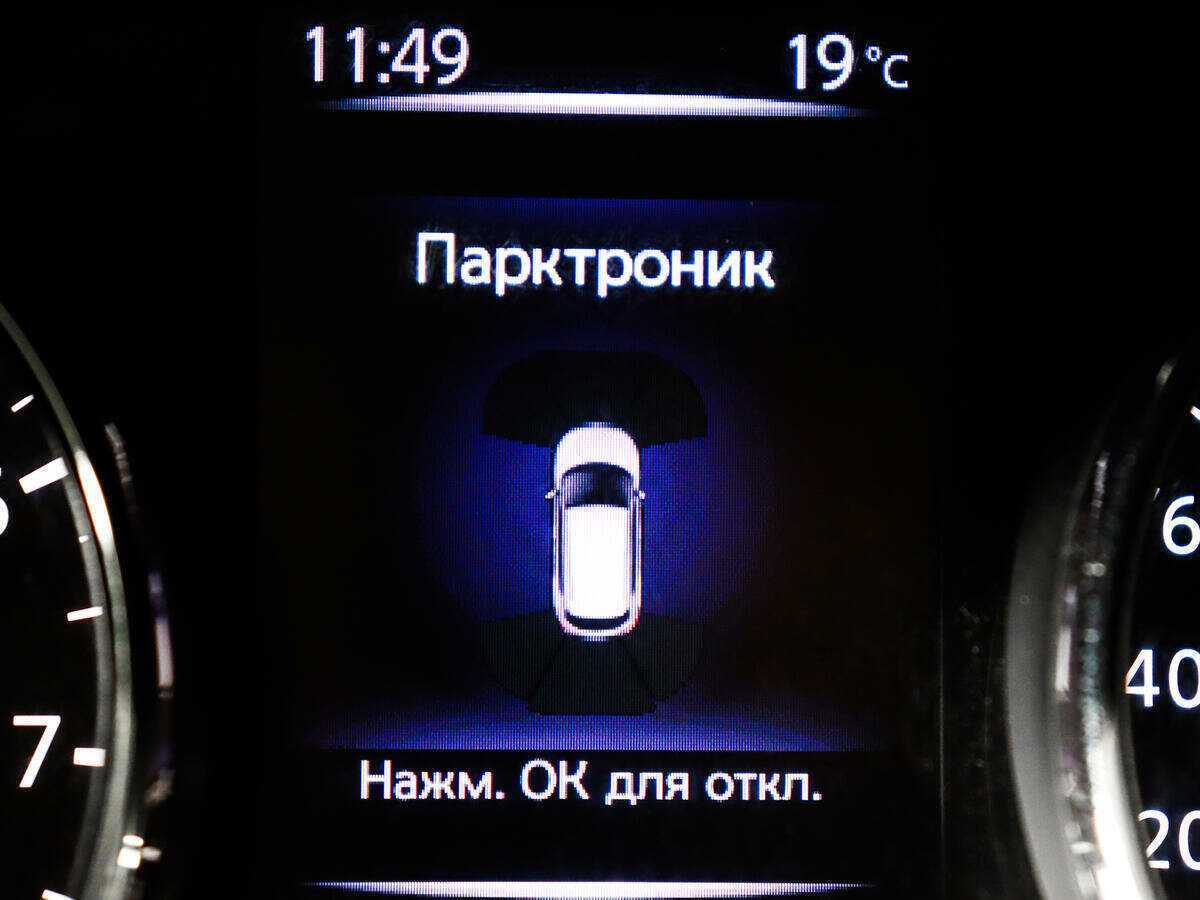 Nissan Qashqai б/у, 2019, Вариатор. Фото: #10