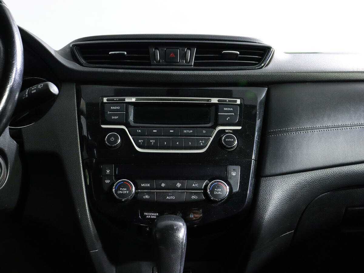 Nissan Qashqai б/у, 2019, Вариатор. Фото: #10
