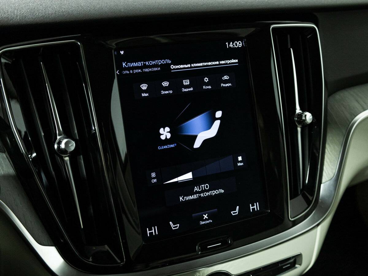 Volvo V60 б/у, 2018, Автоматическая. Фото: #17