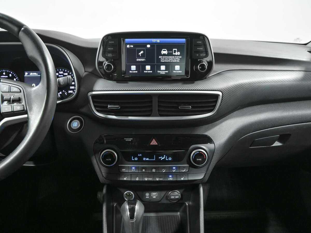 Hyundai Tucson б/у, 2020, Автоматическая. Фото: #10