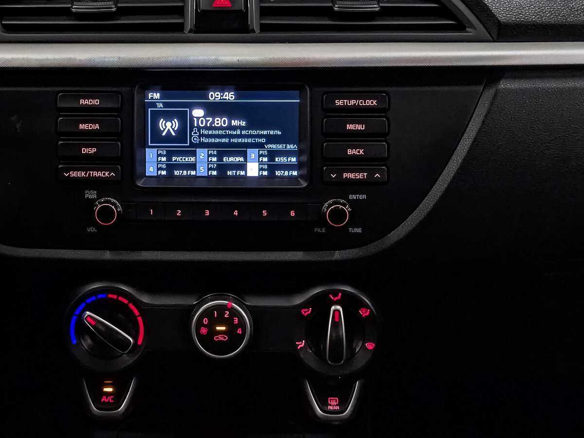Kia Rio б/у, 2019, Автоматическая. Фото: #15