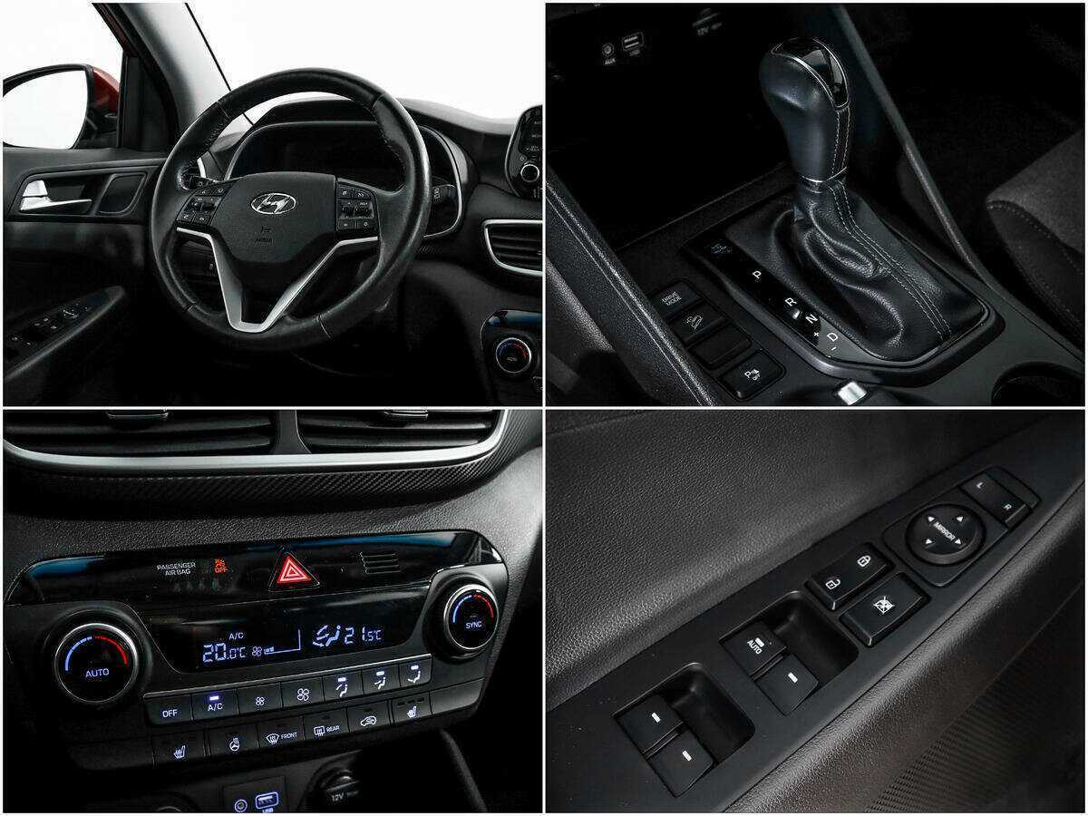 Hyundai Tucson б/у, 2019, Автоматическая. Фото: #13