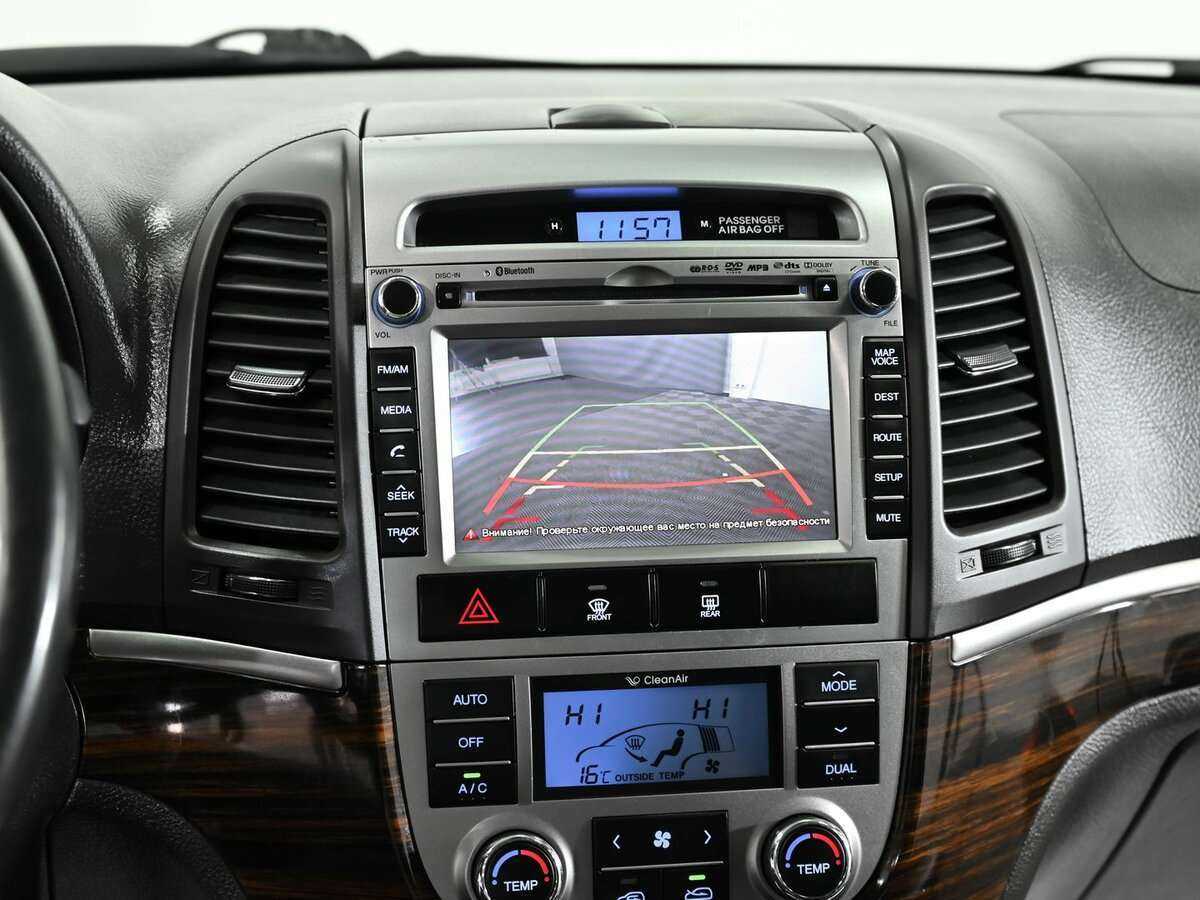 Hyundai Santa Fe б/у, 2012, Автоматическая. Фото: #8