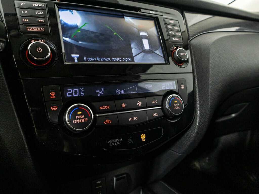 Nissan X-Trail б/у, 2015, Вариатор. Фото: #17