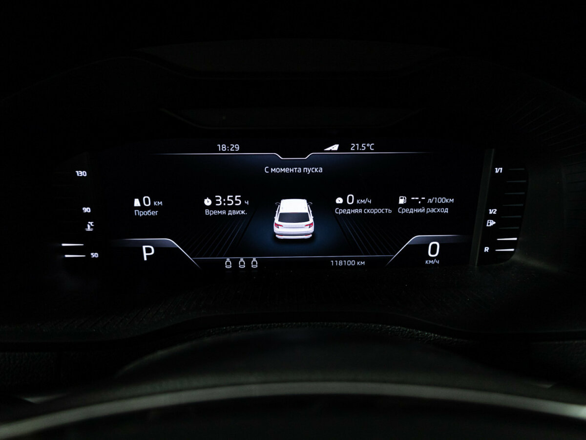 Skoda Karoq б/у, 2020, Роботизированная. Фото: #11