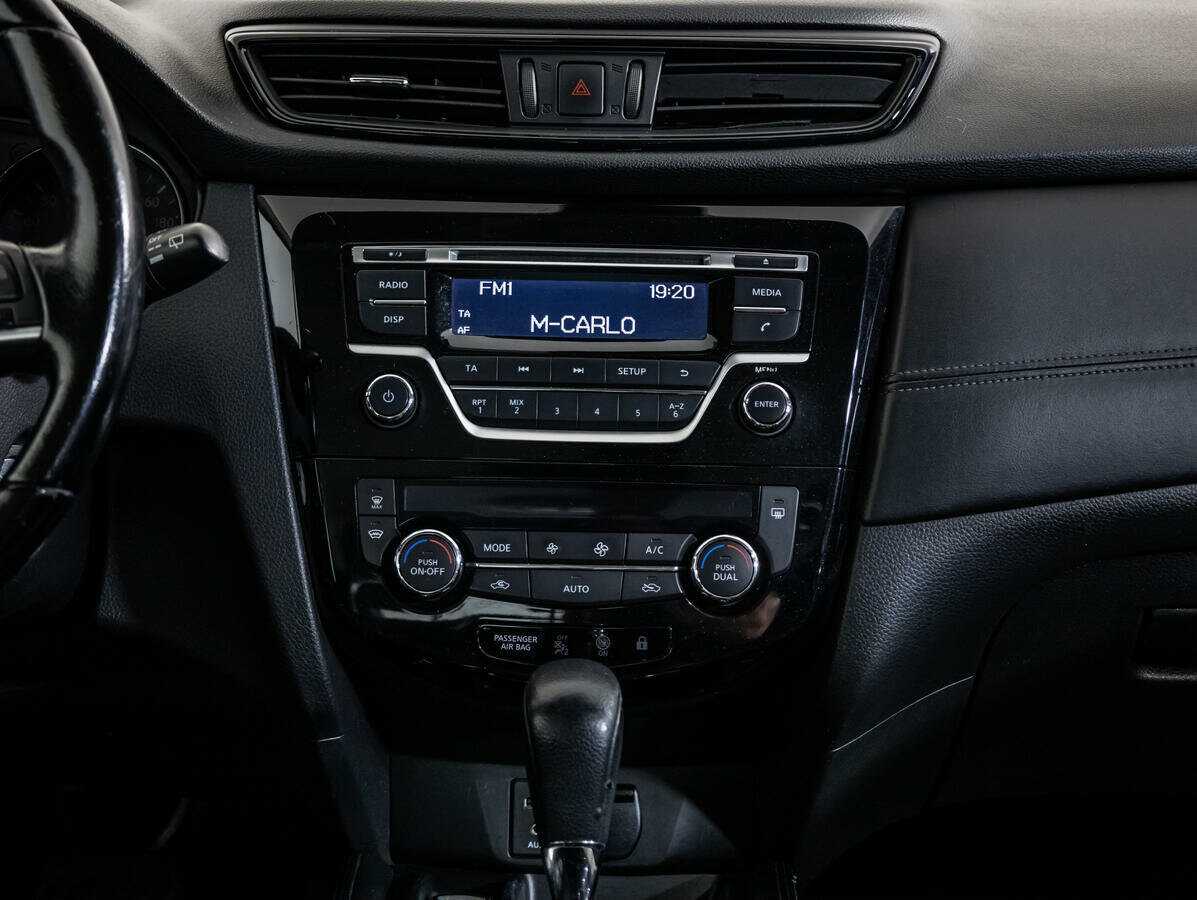 Nissan Qashqai б/у, 2019, Вариатор. Фото: #13