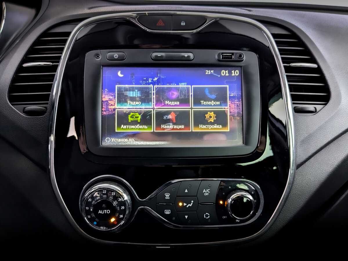 Renault Kaptur б/у, 2017, Автоматическая. Фото: #14