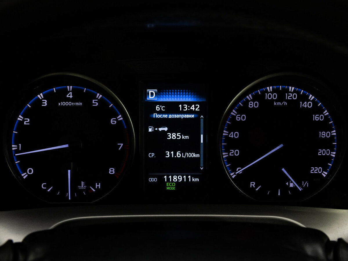 Toyota RAV4 б/у, 2016, Вариатор. Фото: #18