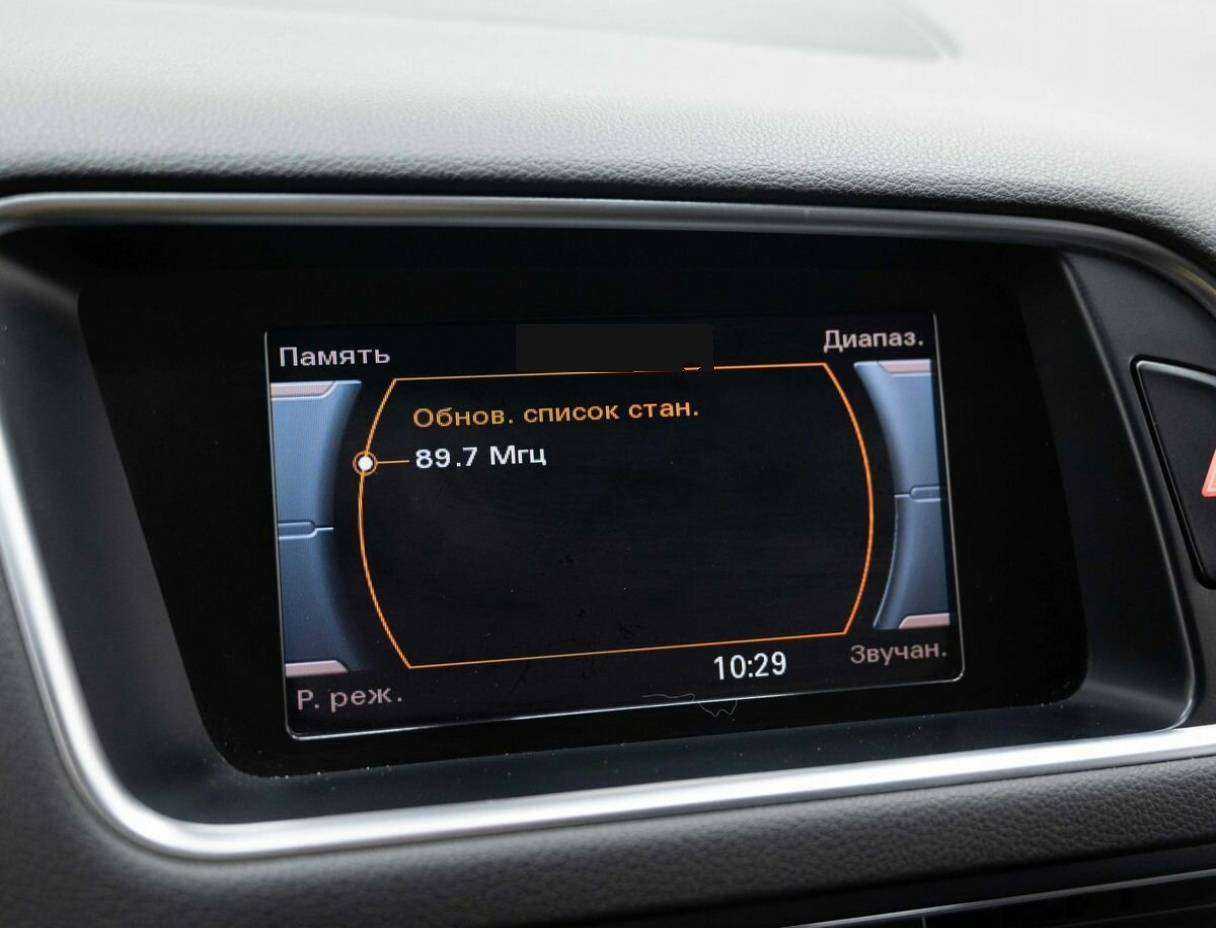 Audi Q5 б/у, 2013, Автоматическая. Фото: #24