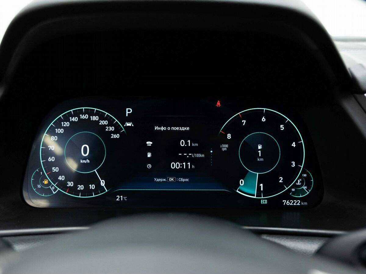 Hyundai Sonata б/у, 2021, Автоматическая. Фото: #15